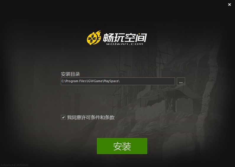 一加手机游戏空间咋开啊_打开空间小游戏_空间加开手机游戏怎么关闭