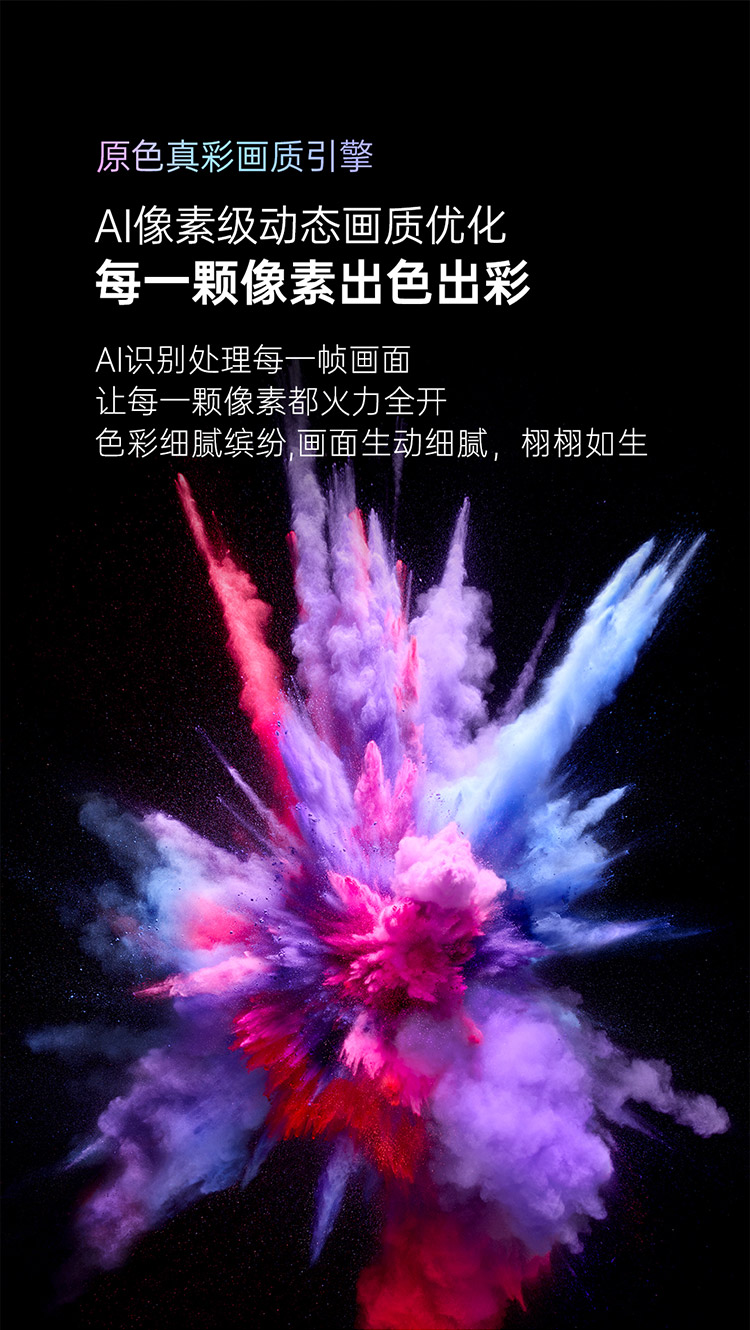 手机玩游戏自动调节亮度_玩游戏手机自动亮度不够_亮度够玩自动手机游戏就黑屏