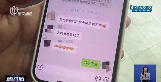 网易手机账号登陆游戏_网易手机游戏账号登录_网易账号登录手机游戏安全吗