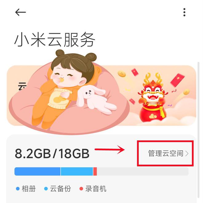 网易手机账号登陆游戏_网易账号登录手机游戏安全吗_网易手机游戏账号登录