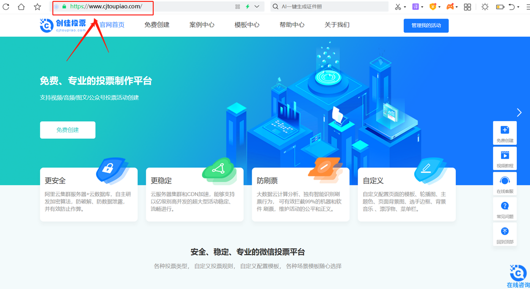 twitter官网登录入口_会计之星入口官网登录_高考报名入口官网登录