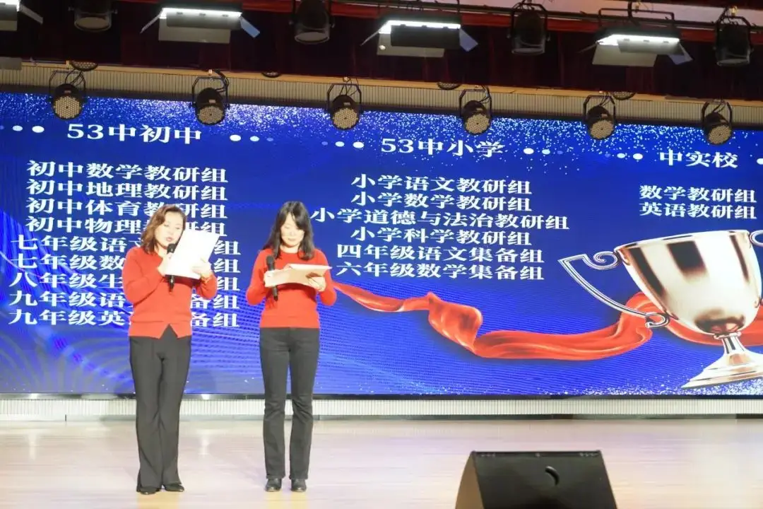 学校怪谈手机游戏-校长身临其境,校园怪谈惊现黑猫,团队合作解密惊悚之谜(图1) 学校怪谈安卓_学校怪谈手机游戏_学校怪谈游戏攻略rpg位置