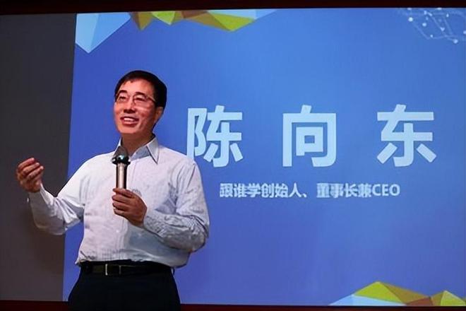 学校怪谈手机游戏-校长身临其境,校园怪谈惊现黑猫,团队合作解密惊悚之谜(图5) 学校怪谈手机游戏_学校怪谈安卓_学校怪谈游戏攻略rpg位置