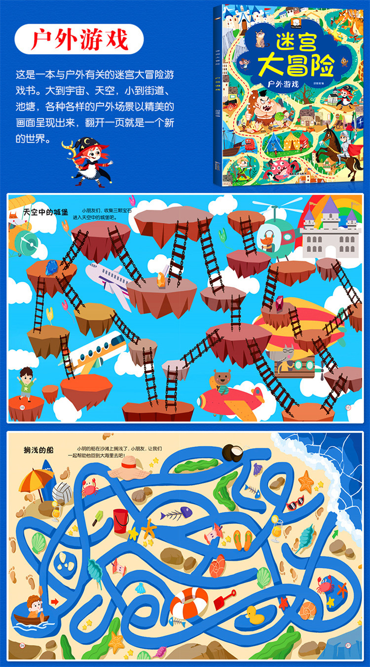 小学生不带手机如何玩游戏_小学玩带生手机游戏好吗_小学生玩手机游戏有好处吗