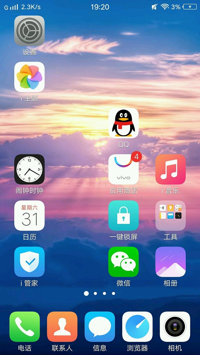 实话玩游戏的手机_玩游戏的手机知乎_玩游戏最快的手机是哪款
