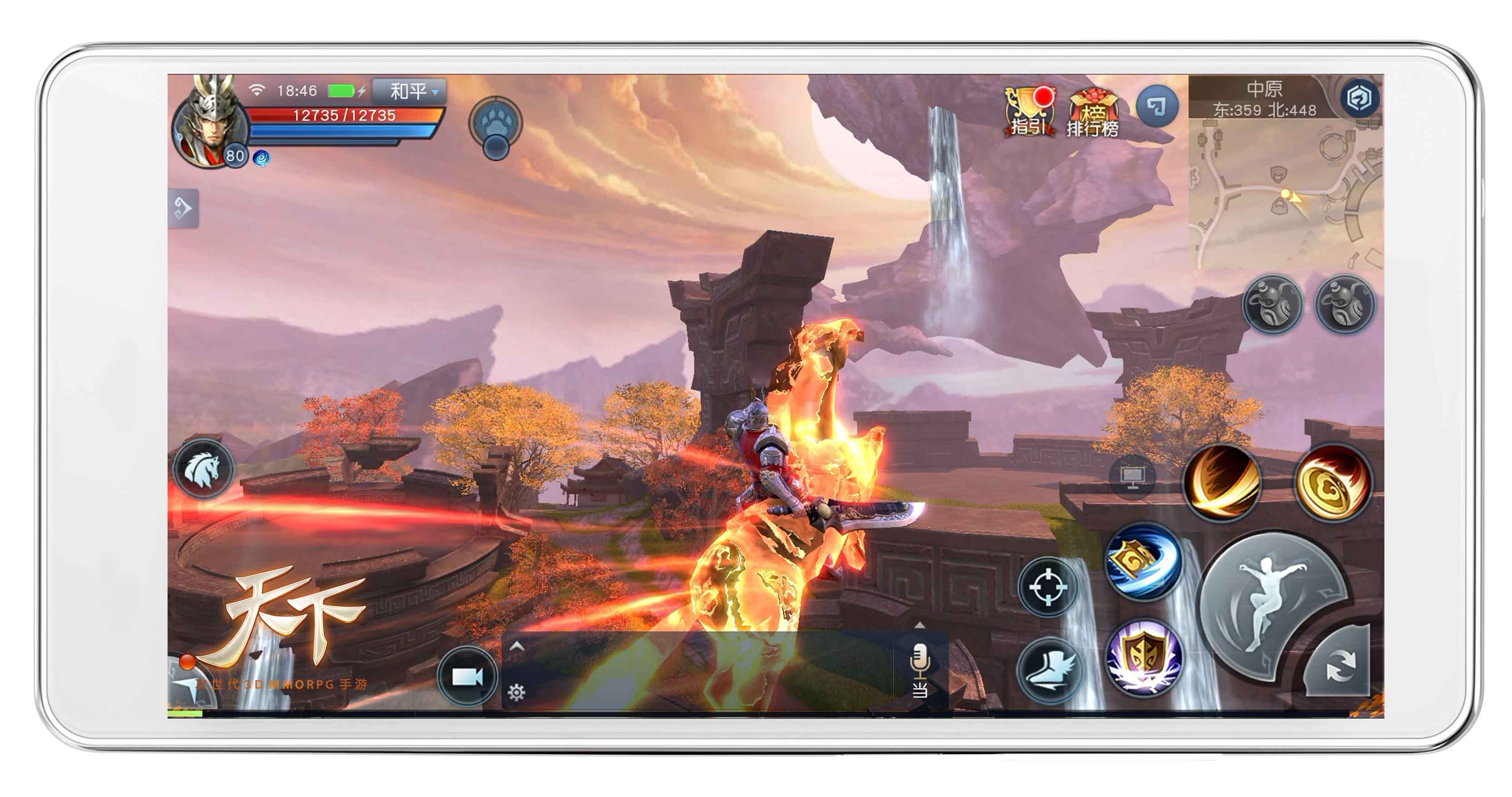 推荐一款千元手机游戏本_推荐手机游戏排行榜_求推荐游戏手机