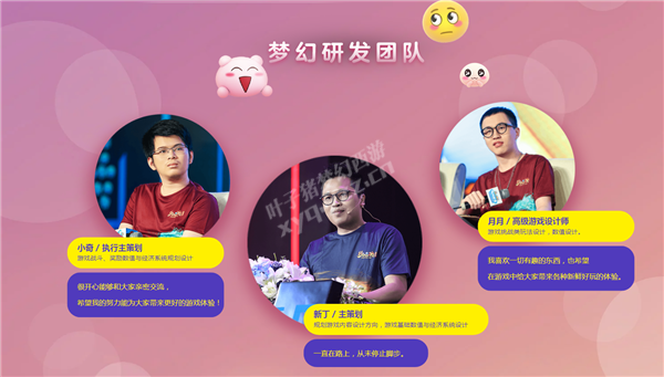 网易云游戏云手机时间限制_网易云游戏限制时间吗_网易戏限制云游云手机时间吗