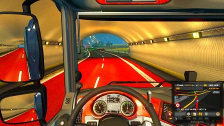 “卡车模拟器”_英国卡车模拟游戏手机版_世界级卡车模拟器