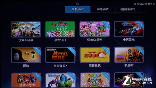 游戏盒子的软件_手机自带游戏盒子下载游戏_手机游戏盒子app