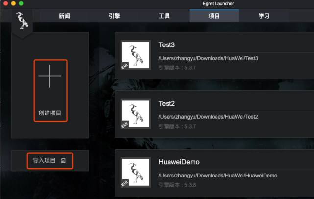 小游戏源文件导入手机下载_游戏原文件apk_导入资源包下载