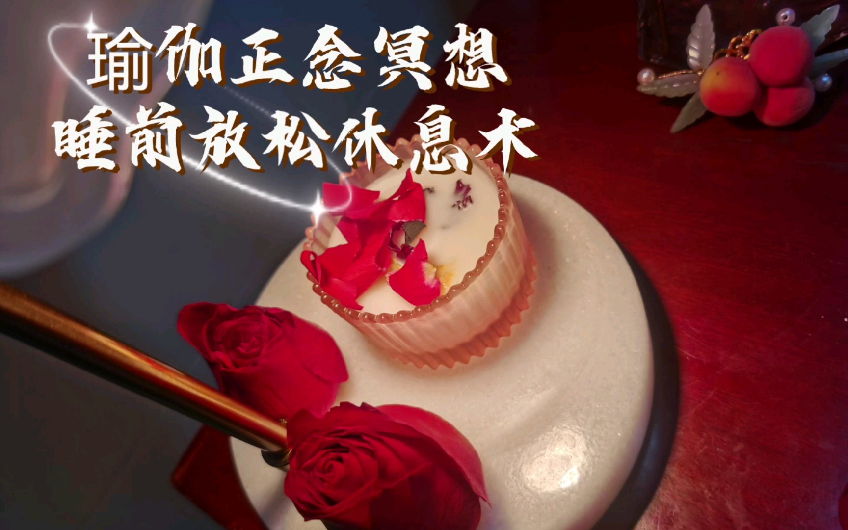 意思是的英文_意思是英语怎么读_enteringpowersavemode是什么意思