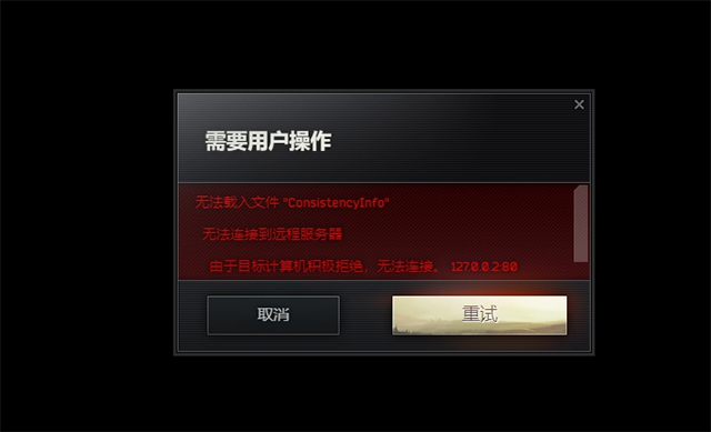 玩游戏怎么加高延迟手机-游戏延迟烦恼?教你秒解决(图1) 手机游戏延时_游戏延迟和手机配置有关系吗_玩游戏怎么加高延迟手机