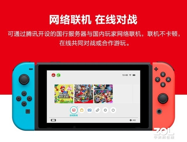 玩游戏怎么加高延迟手机-游戏延迟烦恼?教你秒解决(图2) 玩游戏怎么加高延迟手机_游戏延迟和手机配置有关系吗_手机游戏延时