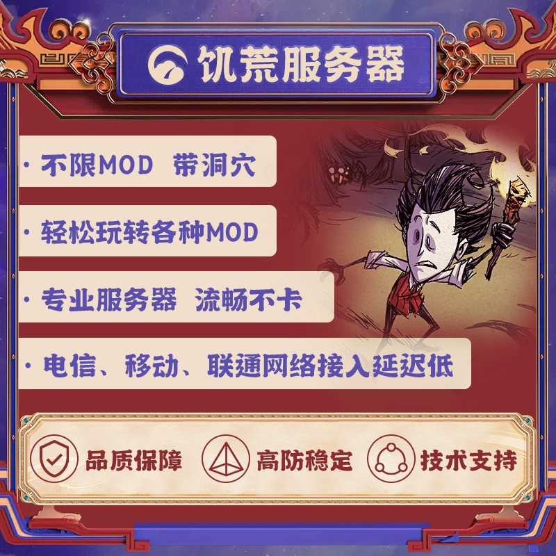 玩游戏怎么加高延迟手机-游戏延迟烦恼?教你秒解决(图3) 游戏延迟和手机配置有关系吗_玩游戏怎么加高延迟手机_手机游戏延时