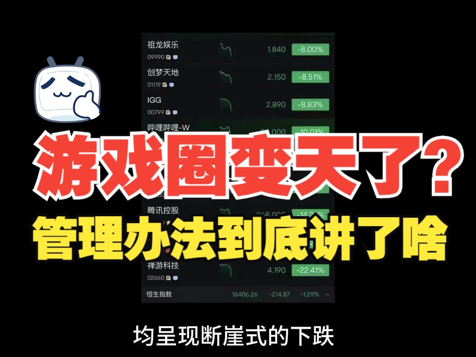 玩游戏怎么加高延迟手机-游戏延迟烦恼?教你秒解决(图4) 玩游戏怎么加高延迟手机_手机游戏延时_游戏延迟和手机配置有关系吗