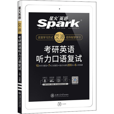 在图书馆玩游戏_图书馆里打游戏_图书馆里玩手机游戏英语