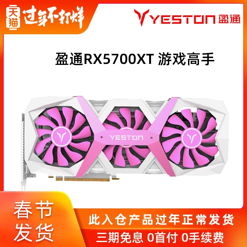 显卡燃烧版手机游戏怎么玩_烧显卡的手游_显卡在燃烧手机版游戏