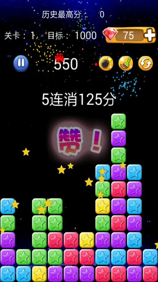 休闲益智手机游戏推荐_休闲益智手机游戏有什么_休闲益智手机游戏都有哪些