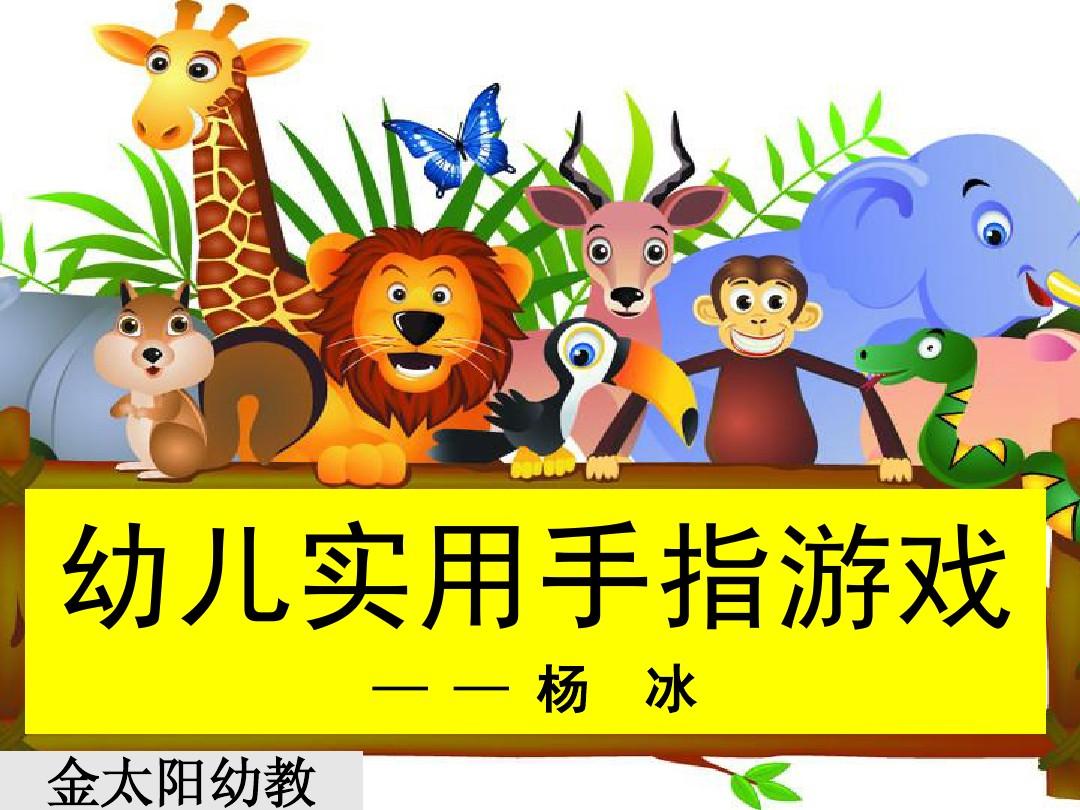 玩手机游戏用什么模拟器好_玩手机游戏用什么手柄好_玩游戏用手机