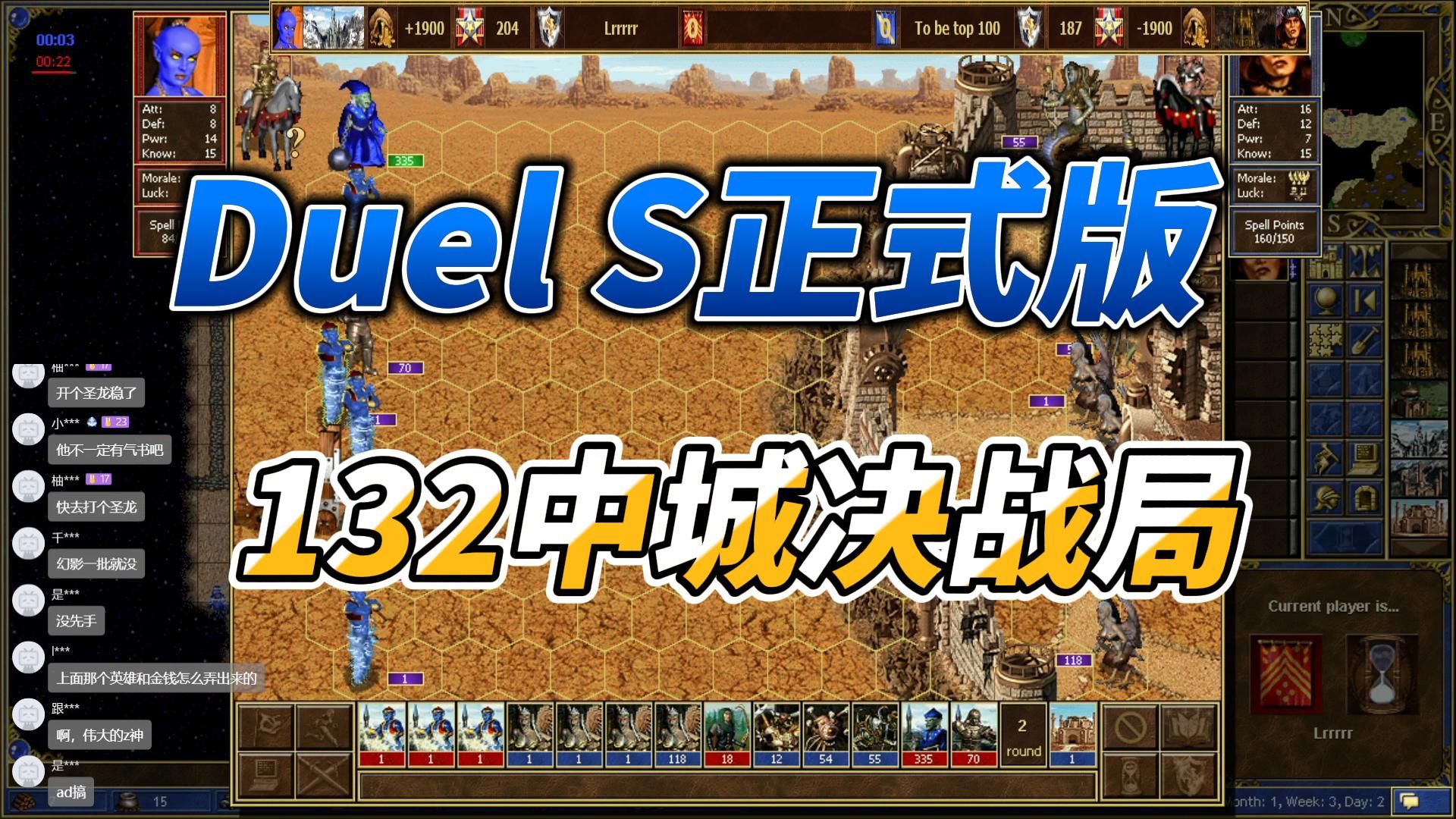 天梯游戏手机:画质惊艳,性能超群,玩游戏就是如此畅快淋漓(图1) 手机游戏天梯图_天梯手机游戏怎么玩_天梯游戏手机