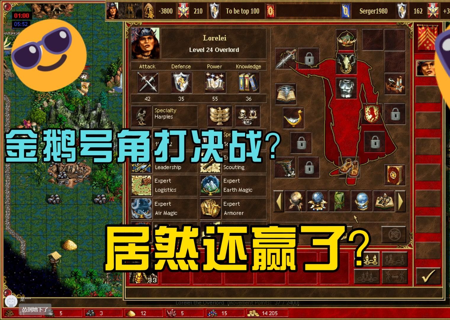 天梯游戏手机:画质惊艳,性能超群,玩游戏就是如此畅快淋漓(图4) 天梯手机游戏怎么玩_手机游戏天梯图_天梯游戏手机