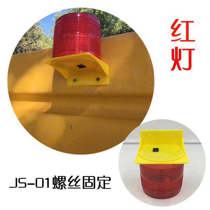 wifi闪红灯是什么意思-红灯闪烁,wifi不稳?教你解决(图2) wifi闪红灯是什么意思_wifi闪烁红灯光信号_wifi在闪红灯