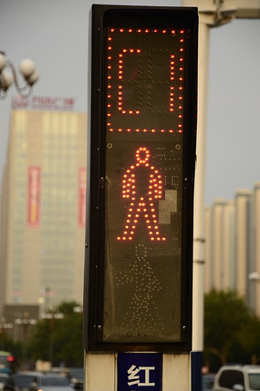 wifi闪红灯是什么意思-红灯闪烁,wifi不稳?教你解决(图3) wifi闪红灯是什么意思_wifi闪烁红灯光信号_wifi在闪红灯