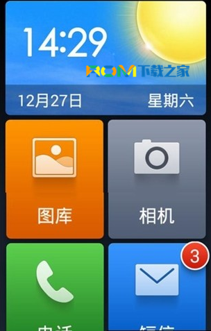 手机自动打开了游戏_自动打开手机游戏怎么关闭_自动打开手机游戏软件