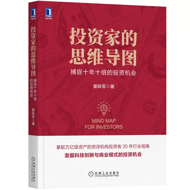 雪地地图2.0版本_雪地地图游戏手机版下载_雪地地图全集