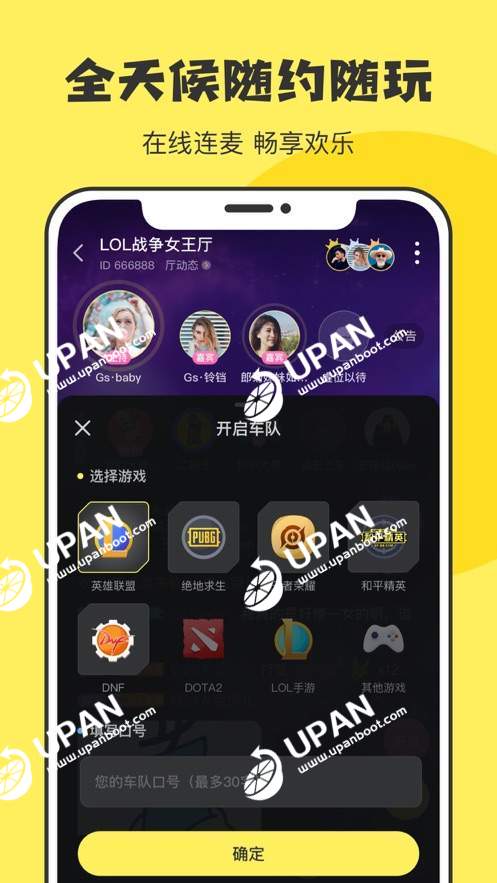 世界游戏大全手机版_手机游戏世界_我的世界游戏手机版
