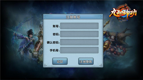 要手机登录的游戏能玩吗_能登录玩手机游戏要验证码吗_能登录玩手机游戏要什么软件