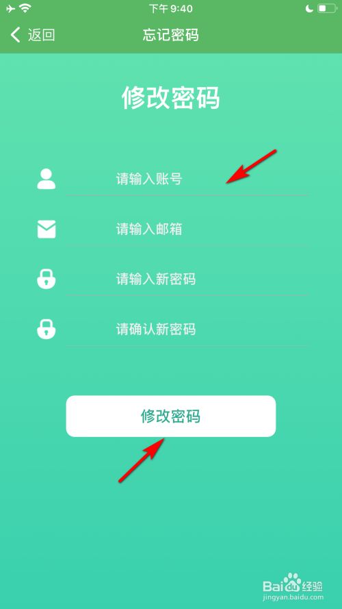 要手机登录的游戏能玩吗_能登录玩手机游戏要验证码吗_能登录玩手机游戏要什么软件