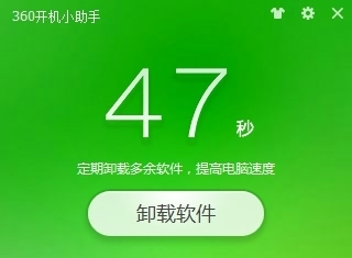 重启打手机游戏会怎么样_玩游戏手机重启_为什么打游戏会重启手机