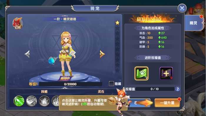 一路手机版游戏下载官网_lv游戏网址_lv游戏网站