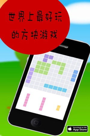 睡魔3d中文版下载_睡魔手机游戏在哪里下载_睡魔3d游戏百度云