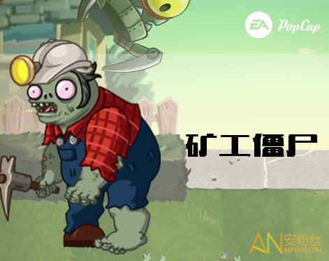 最强矿工游戏下载手机版_最强矿工小游戏破解版_最强矿工破解版下载