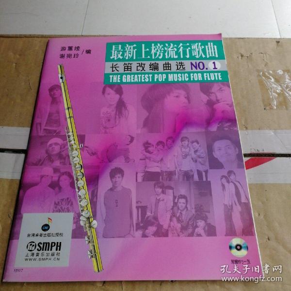 1980年多大_1980_重生1980