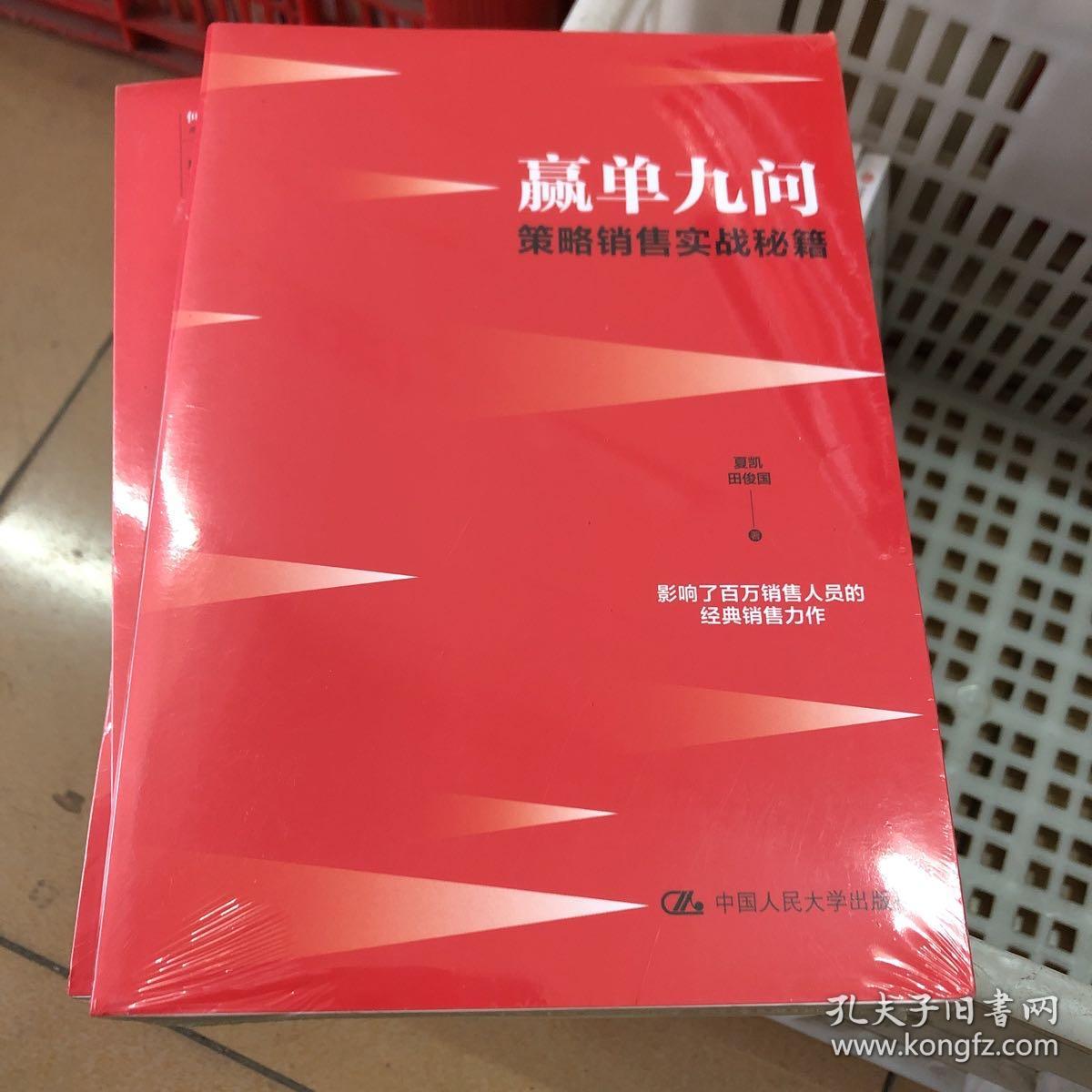 吃小鸡的游戏_最真实的吃鸡手机版游戏_鸡吃米游戏