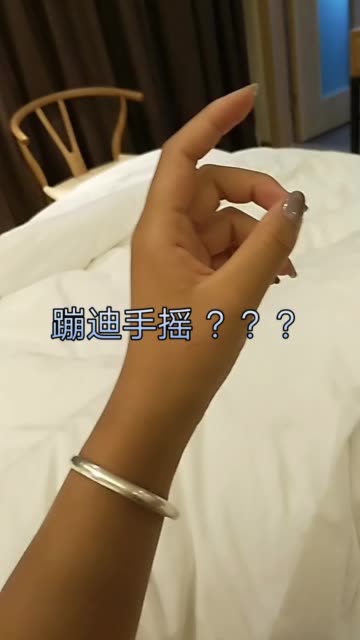 快手涨粉丝有什么作用_快手涨粉丝有什么用处_快手怎么涨粉丝最快