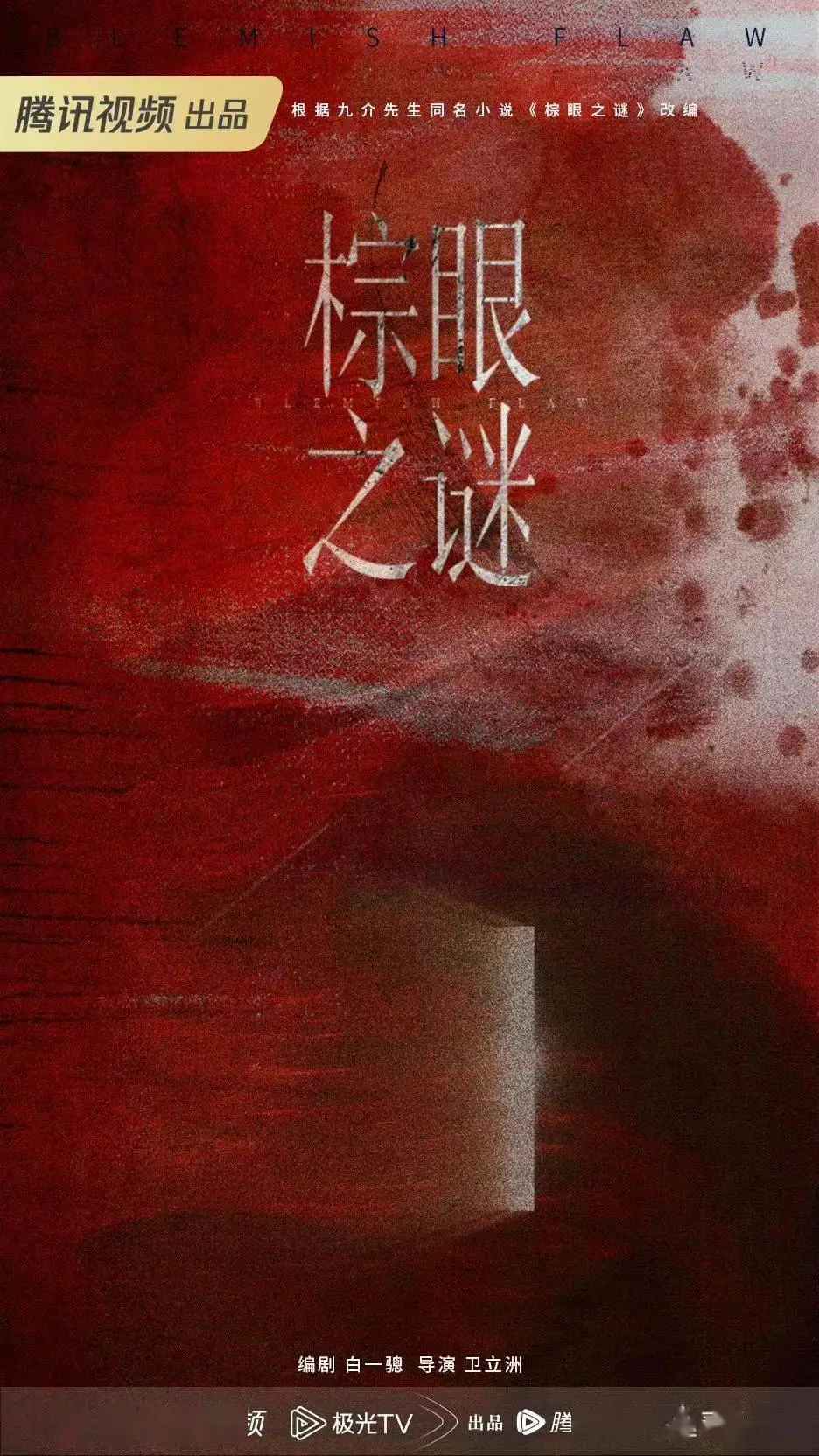 大猩猩跳跃_跳跳超级猩猩_猩猩跳跃手机游戏