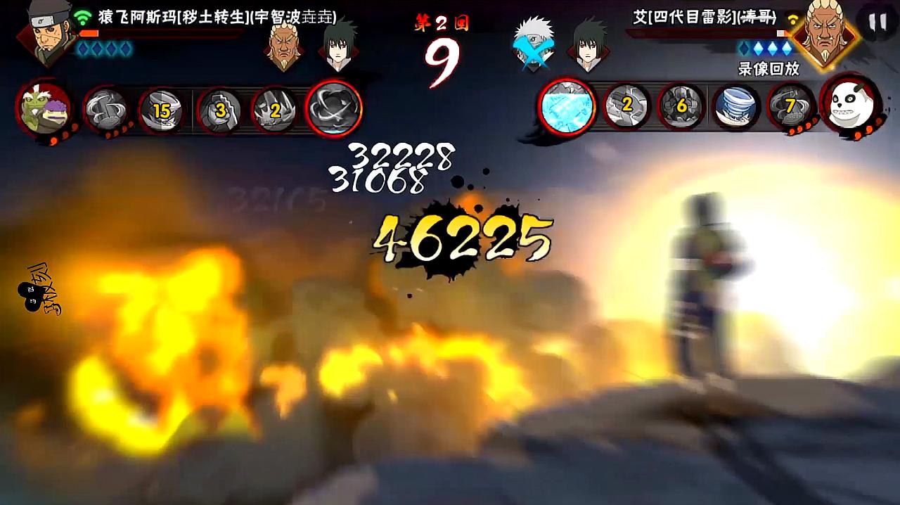 仙石忍_仙石忍_仙石忍