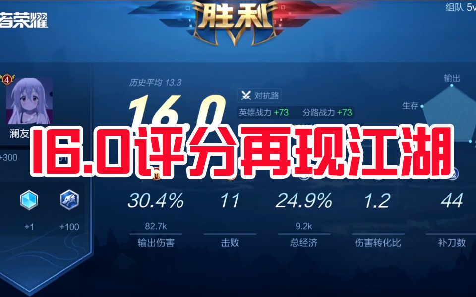 无敌版手游大全下载_无敌版手游下载安装_无敌版手机游戏下载