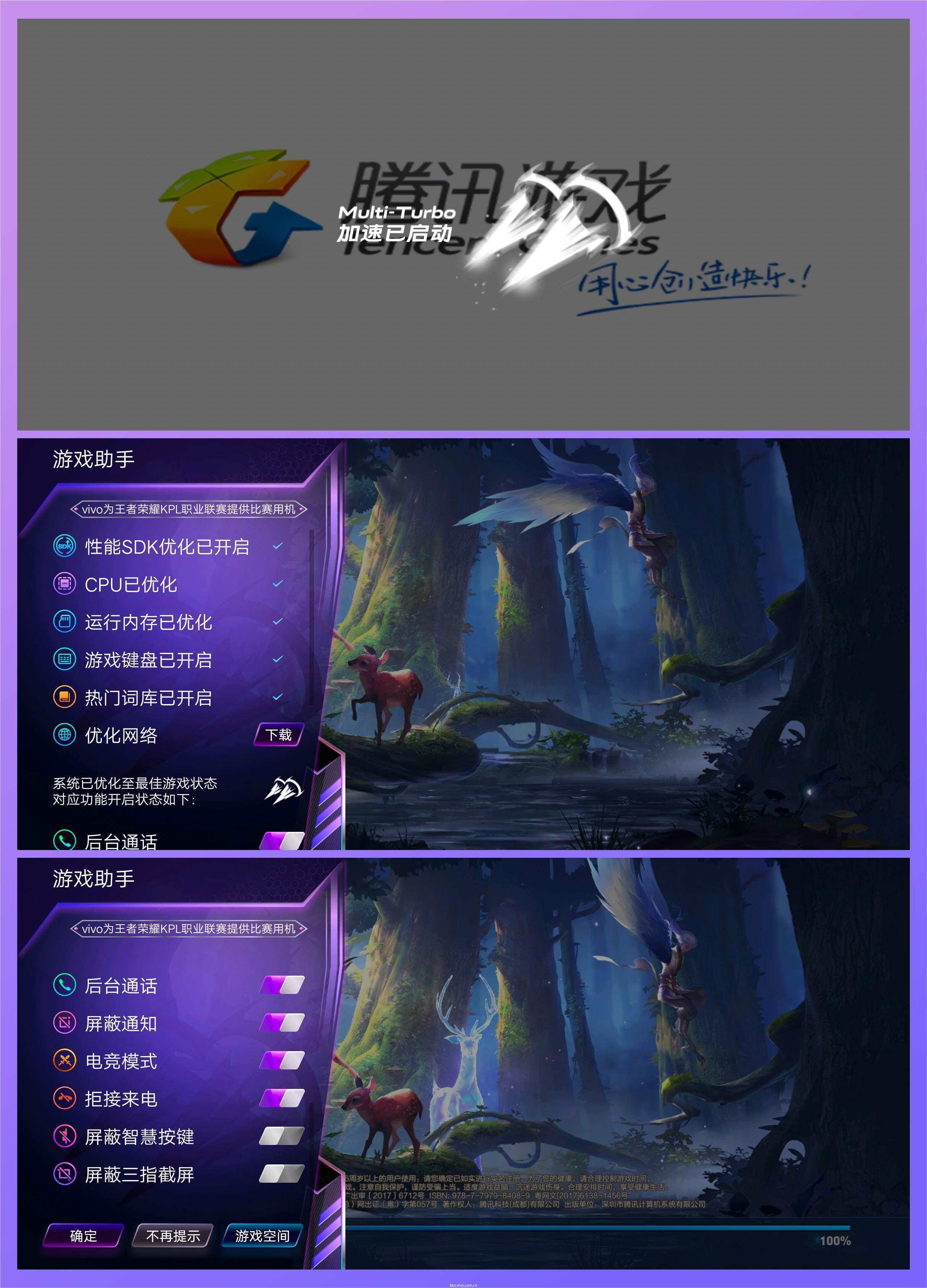 手机自带手机游戏魔盒:探索无尽游戏乐趣(图1) 手机自带手机游戏魔盒_手机自带游戏魔盒什么意思_手机自带魔盒游戏有哪些