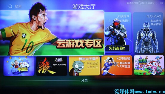 手机自带手机游戏魔盒:探索无尽游戏乐趣(图5) 手机自带手机游戏魔盒_手机自带魔盒游戏有哪些_手机自带游戏魔盒什么意思