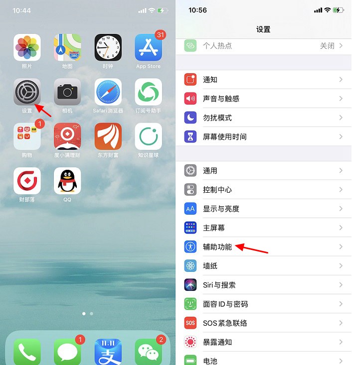游戏手机的系统内存在哪里_手机内存玩游戏_内存手机系统游戏怎么清理
