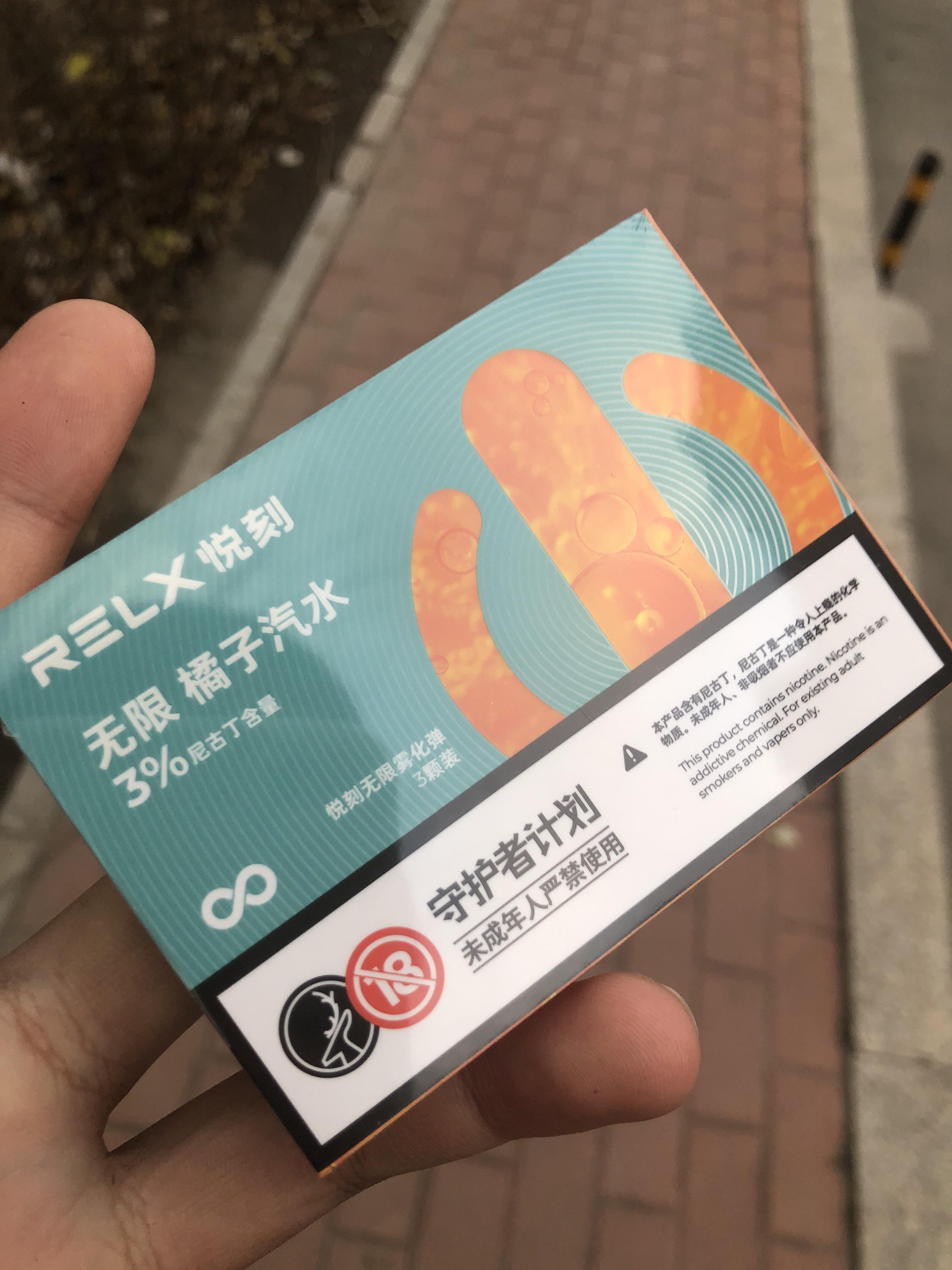 霍斯车库门遥控器对码方法_霍斯_霍斯劳支线