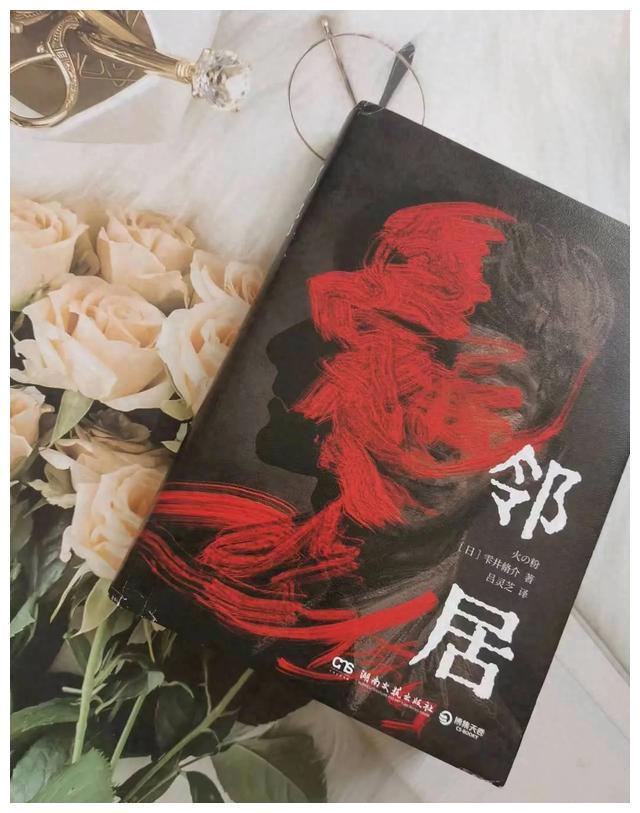 鲇川圆_鲇川圆_鲇川圆