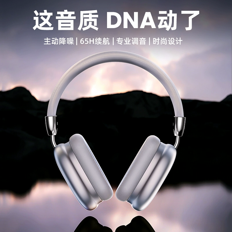 游戏手机耳机好用_手机耳机玩游戏哪个牌子好_手机耳机打游戏哪个好