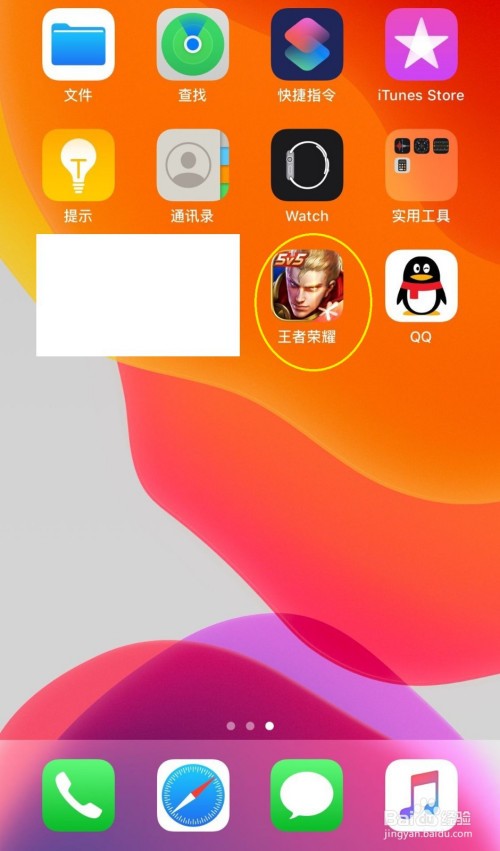 手机怎么找游戏文件-手机游戏文件怎么找?终极秘籍揭秘(图1) 手机游戏文件怎么找_手机游戏文件丢失怎么修复_手机怎么找游戏文件