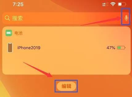 手机怎么找游戏文件-手机游戏文件怎么找?终极秘籍揭秘(图2) 手机游戏文件丢失怎么修复_手机怎么找游戏文件_手机游戏文件怎么找